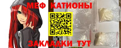 дживик Дубна