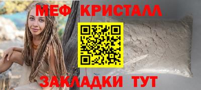 твердый Донской