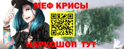альфа пвп Донецк
