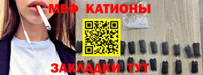 твердый Донской