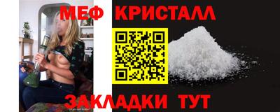 твердый Донской