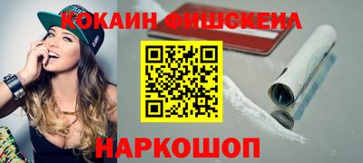 твердый Донской
