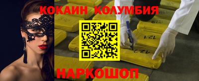 дживик Дубна