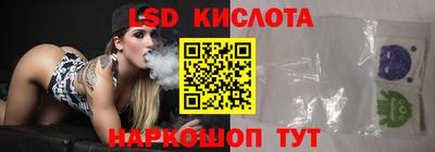 дживик Дубна