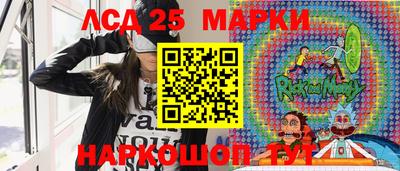 твердый Донской