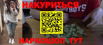 дживик Дубна