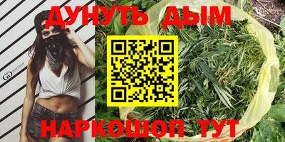 альфа пвп Донецк