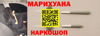 альфа пвп Донецк