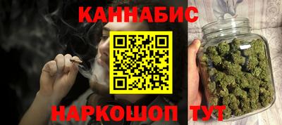 альфа пвп Донецк