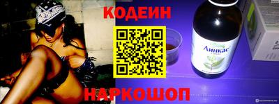 твердый Донской