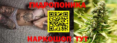 альфа пвп Донецк