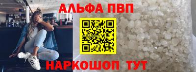 твердый Донской