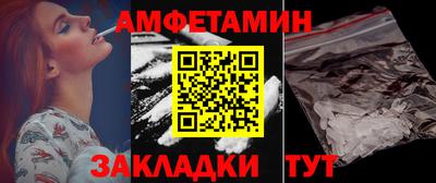 твердый Донской