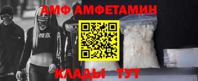 дживик Дубна