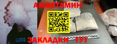 твердый Донской