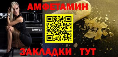 дживик Дубна