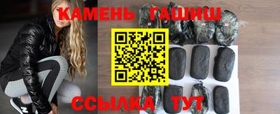 твердый Донской
