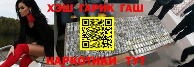 твердый Донской