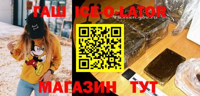 твердый Донской