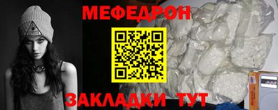 дживик Дубна