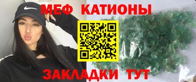 альфа пвп Донецк