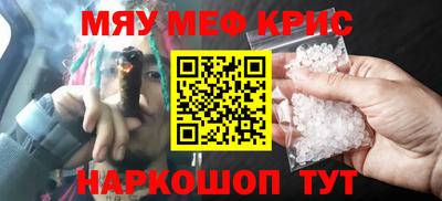дживик Дубна